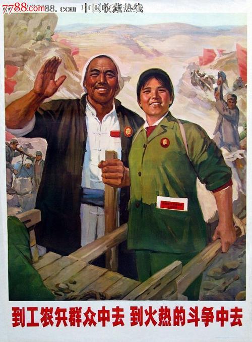 不动产证件号码是什么